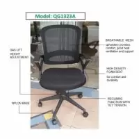 Office Chair QG1323A